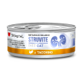 Disugual-Cat-Struvite-85g-indyk.png