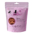 Catz Finefood Meatz N.11 Królik 45g.jpg